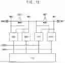 Fig. 13 - Load switch circuit and method of controlling battery power using the same