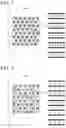 Fig. 04 - Lithium ion battery control device, and lithium ion battery control method