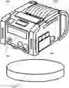 Fig. 01 - POWER RECEPTION DEVICE AND CHARGING CONTROL PROGRAM