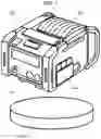 Fig. 02 - POWER RECEPTION DEVICE AND CHARGING CONTROL PROGRAM