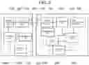 Fig. 03 - POWER RECEPTION DEVICE AND CHARGING CONTROL PROGRAM