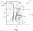 Fig. 03 - Guide ring for connection to a housing of an electric machine