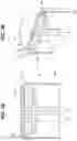 Fig. 04 - Actuator for in-vehicle unit