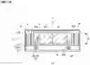 Fig. 11 - DAMPER MECHANISM AND ACTUATOR