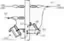 Fig. 01 - Electrical power conversion system