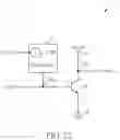 Fig. 15 - Amplifier device