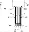 Fig. 01 - MEMS frequency-tuning springs