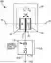 Fig. 01 - Acoustic structure having tunable parallel resonance frequency