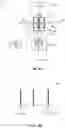 Fig. 03 - Acoustic structure having tunable parallel resonance frequency