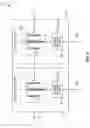 Fig. 10 - Acoustic structure having tunable parallel resonance frequency