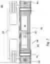 Fig. 04 - Isolated high side drive circuit