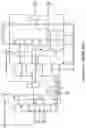 Fig. 15 - Circuits based on magnetoelectric transistor devices