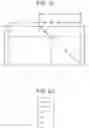 Fig. 18 - Transmission method and reception device