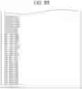 Fig. 53 - Transmission method and reception device