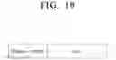 Fig. 16 - Transmitting apparatus and mapping method thereof