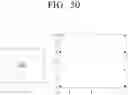 Fig. 57 - Transmitting apparatus and mapping method thereof