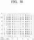 Fig. 63 - Transmitting apparatus and mapping method thereof