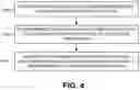 Fig. 05 - Systems and methods for dynamic inter-sector MIMO transmission