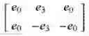 Fig. 100 - Method and apparatus for operating beamformed reference signal in communication system