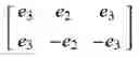 Fig. 256 - Method and apparatus for operating beamformed reference signal in communication system