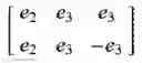 Fig. 259 - Method and apparatus for operating beamformed reference signal in communication system