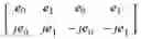 Fig. 308 - Method and apparatus for operating beamformed reference signal in communication system