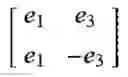 Fig. 352 - Method and apparatus for operating beamformed reference signal in communication system