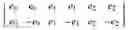 Fig. 358 - Method and apparatus for operating beamformed reference signal in communication system