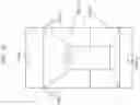 Fig. 70 - Reception device and reception method