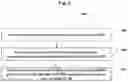 Fig. 05 - Method and user equipment (UE) for managing HARQ procedure for multiple numerologies