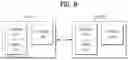 Fig. 09 - Method for applying precoder on basis of resource bundling in wireless communication system, and device therefor