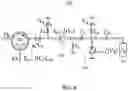 Fig. 05 - Self-interference cancellation for in-band full duplex single antenna communication systems