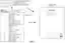 Fig. 03 - Systems and computer-based methods of document certification and publication