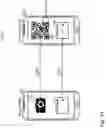 Fig. 25 - SYSTEM AND METHOD FOR SECURITY GATEWAY FOR HIGH SECURITY BLOCKCHAIN SYSTEMS