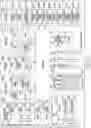 Fig. 03 - Electronic device and transaction performing method using same