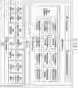 Fig. 04 - Electronic device and transaction performing method using same