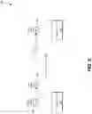Fig. 03 - Trustless deterministic state machine