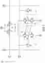 Fig. 08 - Method and apparatus for logic cell-based PUF generators