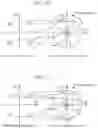 Fig. 07 - Signal transmitting apparatus