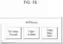 Fig. 19 - Method for transmitting or receiving frame in wireless LAN system and apparatus therefor