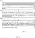 Fig. 06 - Network link failure detection