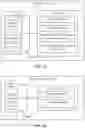 Fig. 05 - Systems and methods for first packet application classification