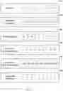 Fig. 13 - Deidentified access of content