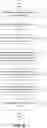 Fig. 09 - Securing a data connection for communicating between two end-points