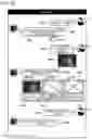 Fig. 25 - CONTROL APPARATUS AND NON-TRANSITORY COMPUTER READABLE MEDIUM