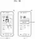 Fig. 43 - Mobile terminal and method of operating the same