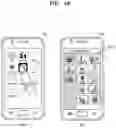 Fig. 44 - Mobile terminal and method of operating the same