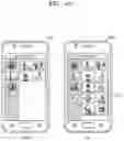 Fig. 45 - Mobile terminal and method of operating the same