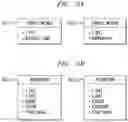 Fig. 04 - Context data management interface for contact center