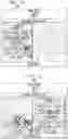 Fig. 12 - Context data management interface for contact center